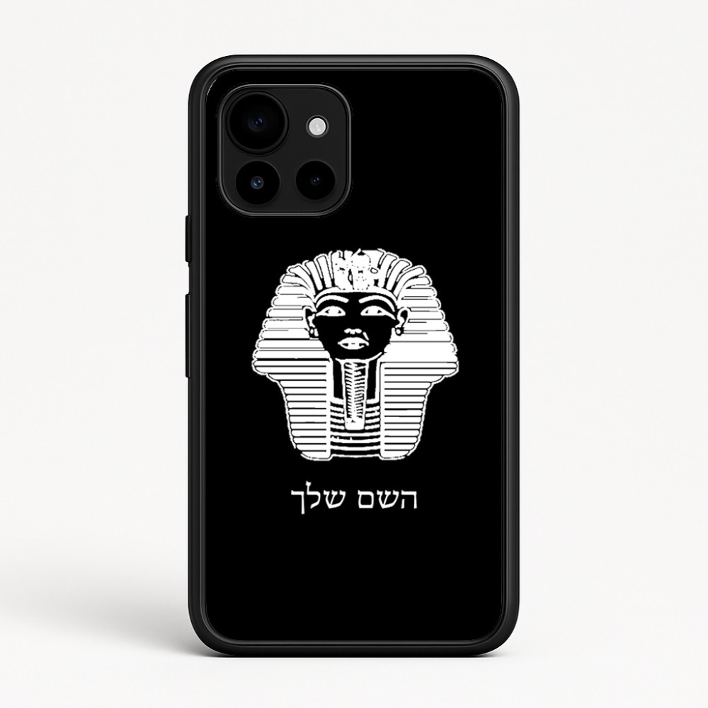 כיסוי בעיצוב אישי עם השם שלך לדגם - Google Pixel 10 5G בעיצוב פרעה - תות ענח' אמון מצרי