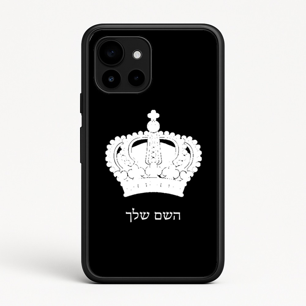 כיסוי בעיצוב אישי עם השם שלך לדגם - Google Pixel 10 5G בעיצוב כתר מלכותי