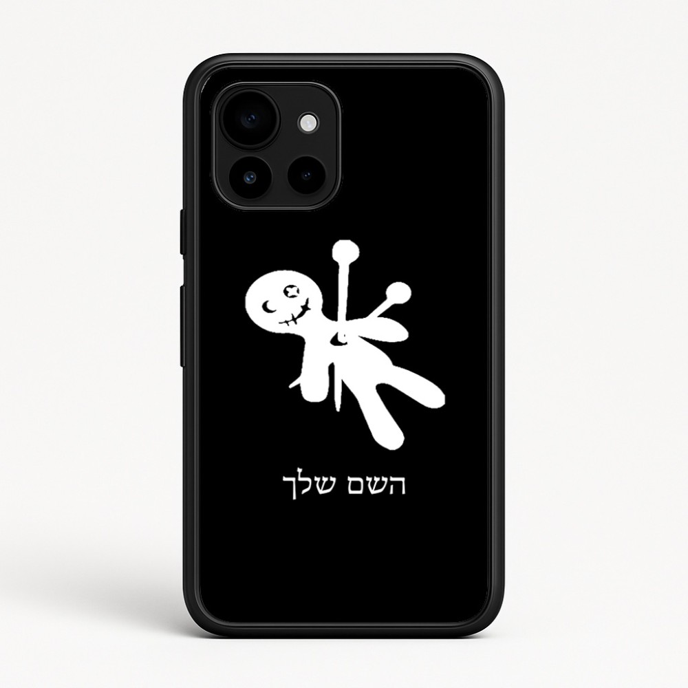 כיסוי בעיצוב אישי עם השם שלך לדגם - Google Pixel 10 5G בעיצוב וודו