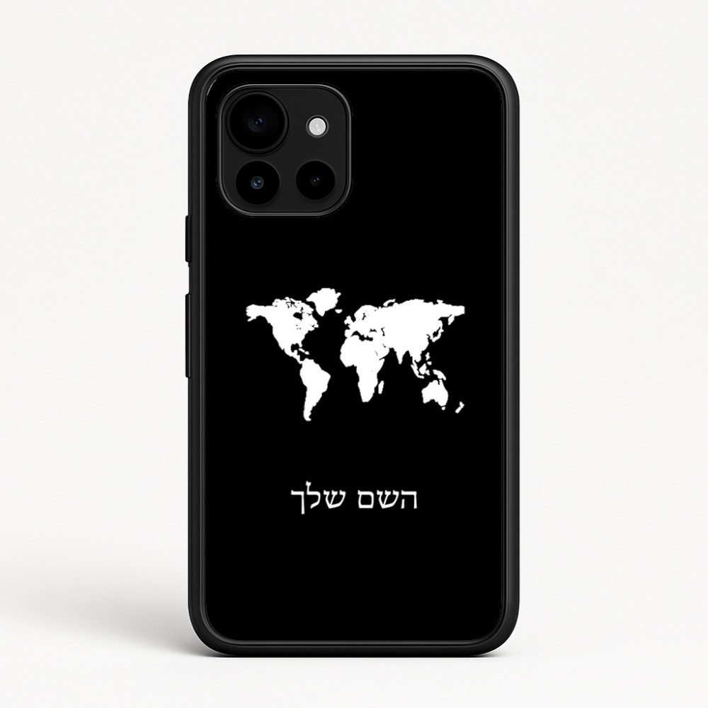 כיסוי בעיצוב אישי עם השם שלך לדגם - Google Pixel 10 5G בעיצוב מפת העולם