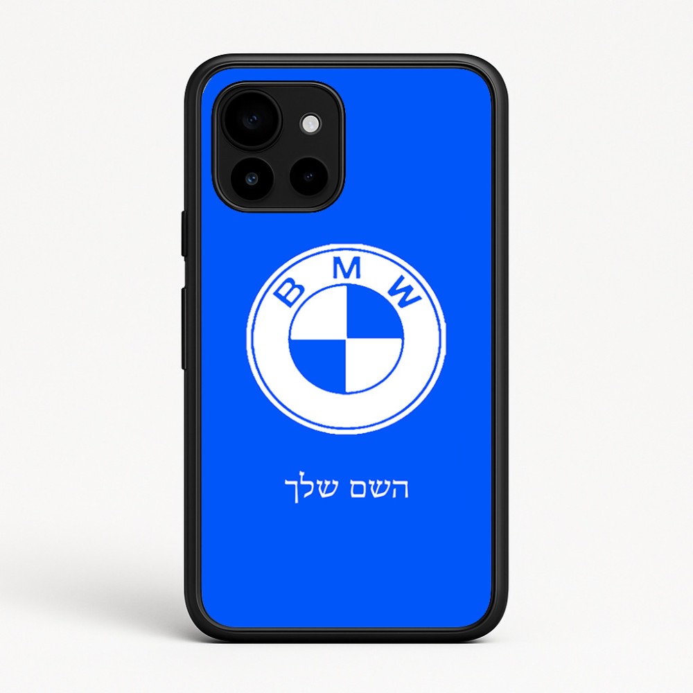 כיסוי בעיצוב אישי עם השם שלך לדגם - Google Pixel 10 5G בעיצוב ב.מ.וו