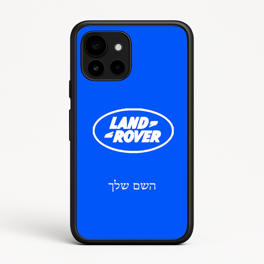 כיסוי בעיצוב אישי עם השם שלך לדגם - Google Pixel 10 5G בעיצוב לנד רובר