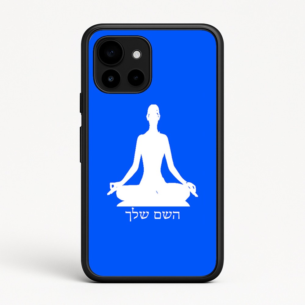 כיסוי בעיצוב אישי עם השם שלך לדגם - Google Pixel 10 5G בעיצוב אימון יוגה