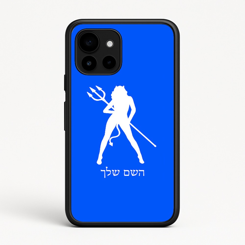 כיסוי בעיצוב אישי עם השם שלך לדגם - Google Pixel 10 5G בעיצוב אישה שטן
