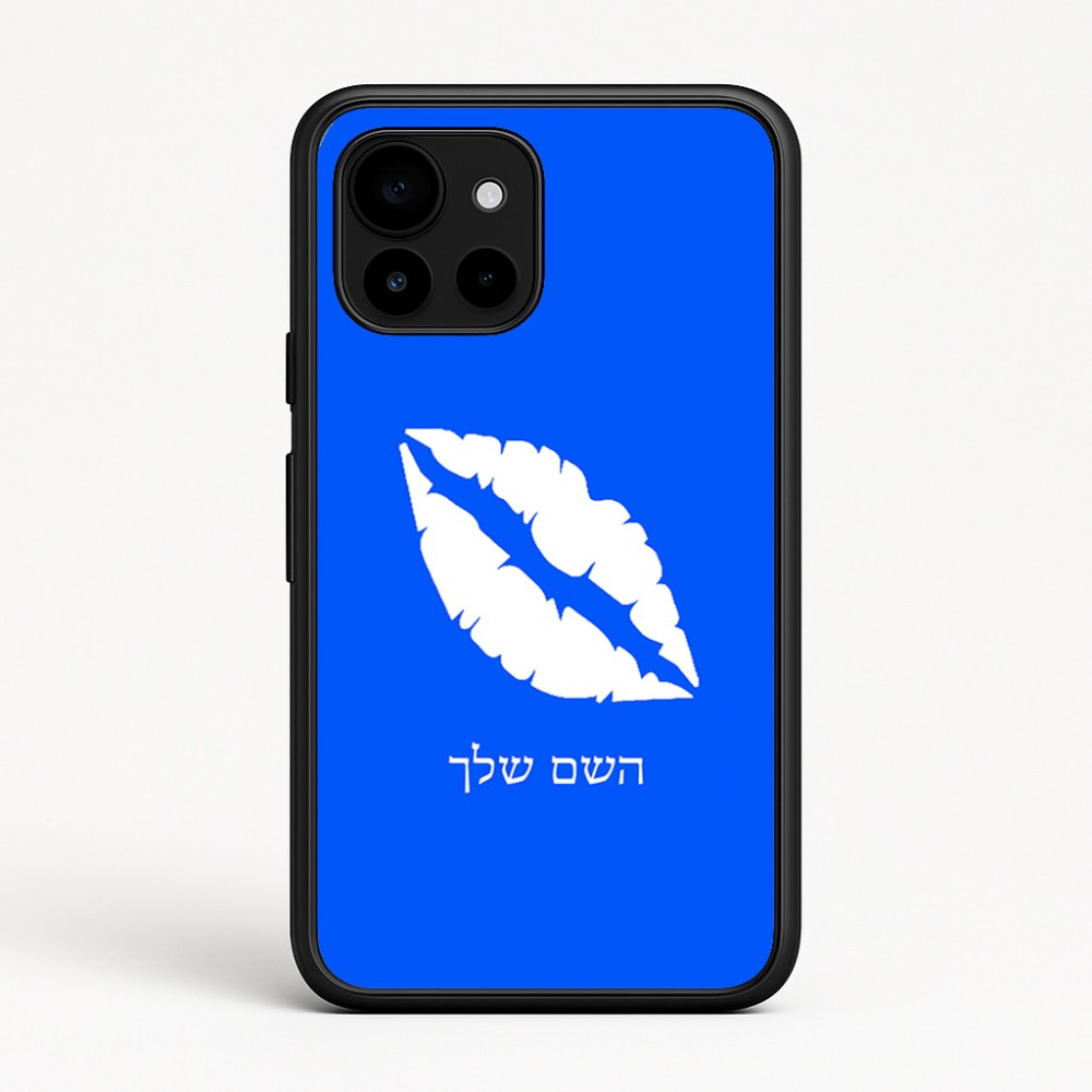 כיסוי בעיצוב אישי עם השם שלך לדגם - Google Pixel 10 5G בעיצוב שפתיים - נשיקה