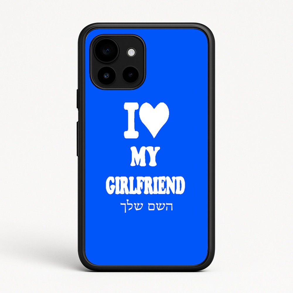 כיסוי בעיצוב אישי עם השם שלך לדגם - Google Pixel 10 5G בעיצוב אוהב את החברה שלי