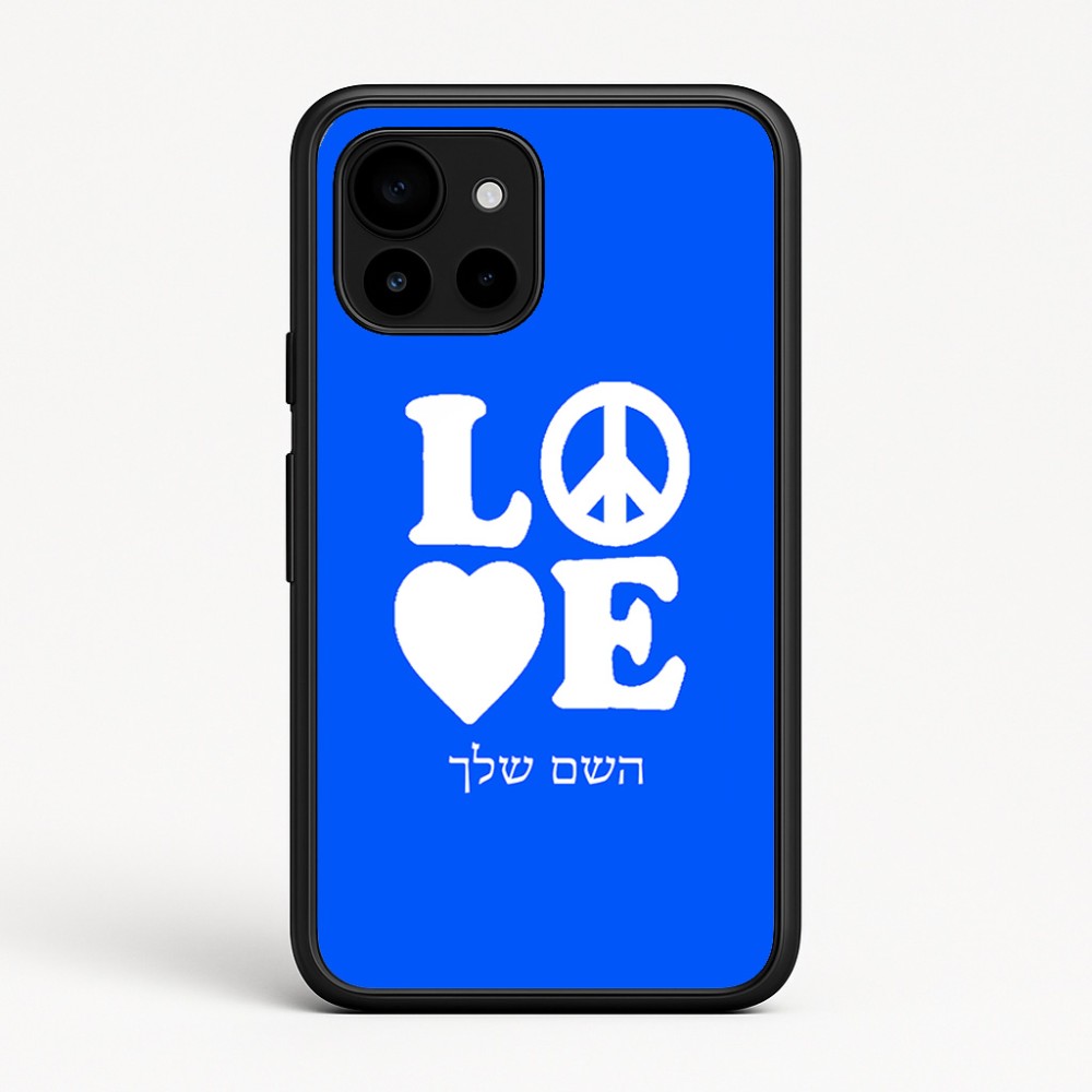 כיסוי בעיצוב אישי עם השם שלך לדגם - Google Pixel 10 5G בעיצוב אהבה