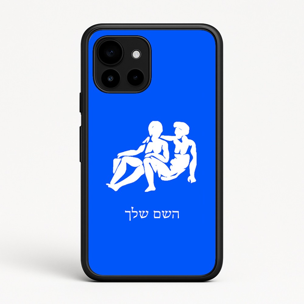 כיסוי בעיצוב אישי עם השם שלך לדגם - Google Pixel 10 5G בעיצוב מזלות - תאומים
