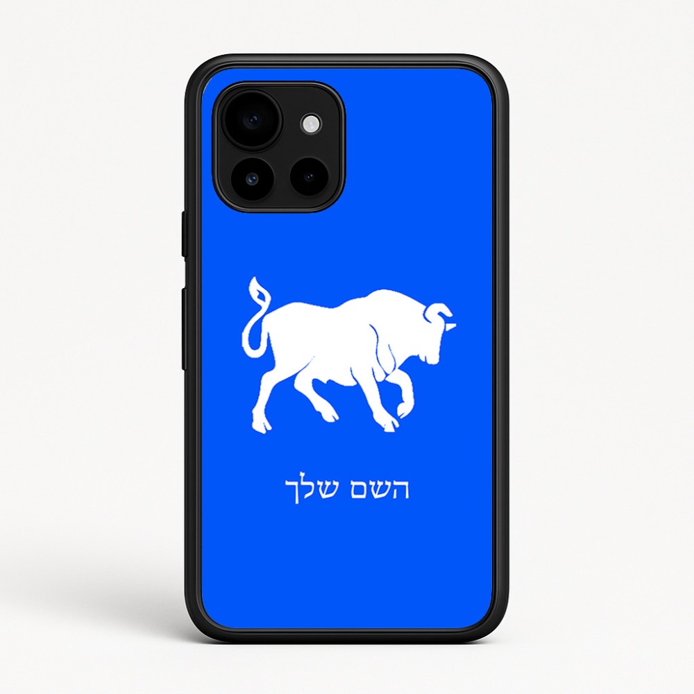 כיסוי בעיצוב אישי עם השם שלך לדגם - Google Pixel 10 5G בעיצוב מזלות - שור