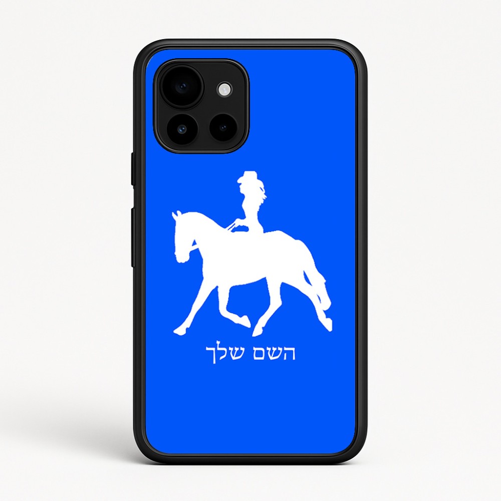 כיסוי בעיצוב אישי עם השם שלך לדגם - Google Pixel 10 5G בעיצוב קאוגירל - אישה