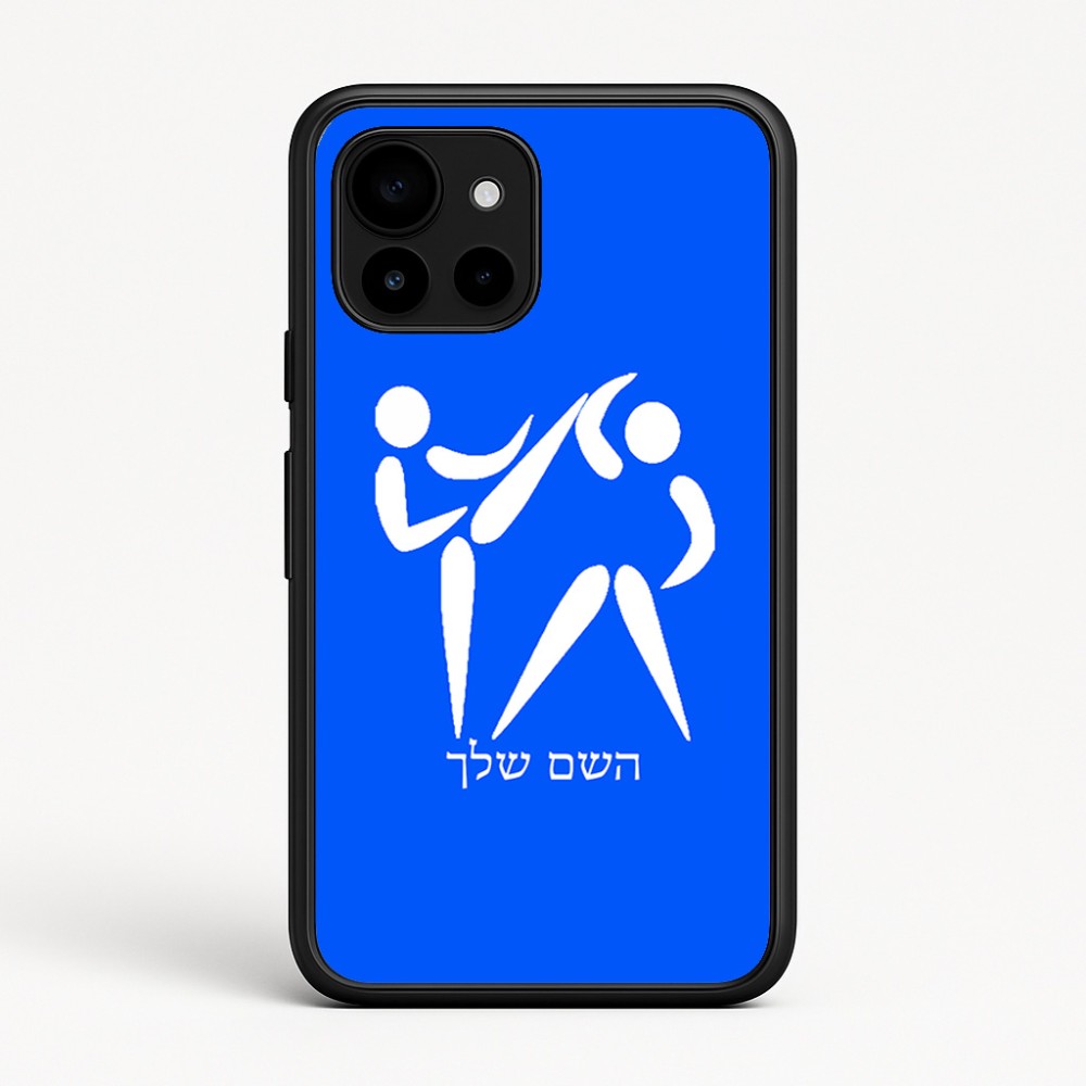 כיסוי בעיצוב אישי עם השם שלך לדגם - Google Pixel 10 5G בעיצוב לוחמים אולימפיים
