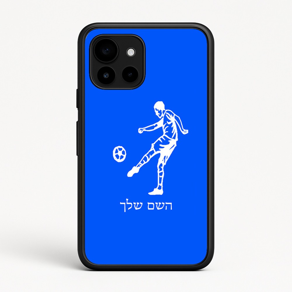 כיסוי בעיצוב אישי עם השם שלך לדגם - Google Pixel 10 5G בעיצוב שחקן כדורגל