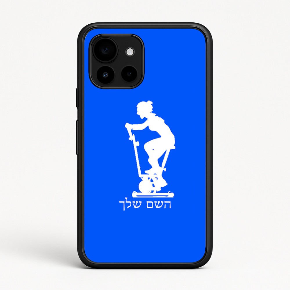 כיסוי בעיצוב אישי עם השם שלך לדגם - Google Pixel 10 5G בעיצוב אימון ספינינג - אישה