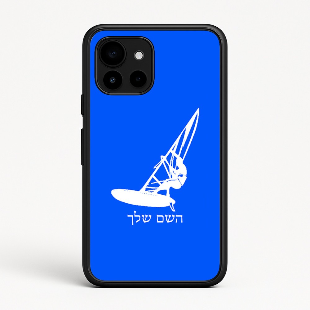 כיסוי בעיצוב אישי עם השם שלך לדגם - Google Pixel 10 5G בעיצוב לגלוש - גלישה - שייט