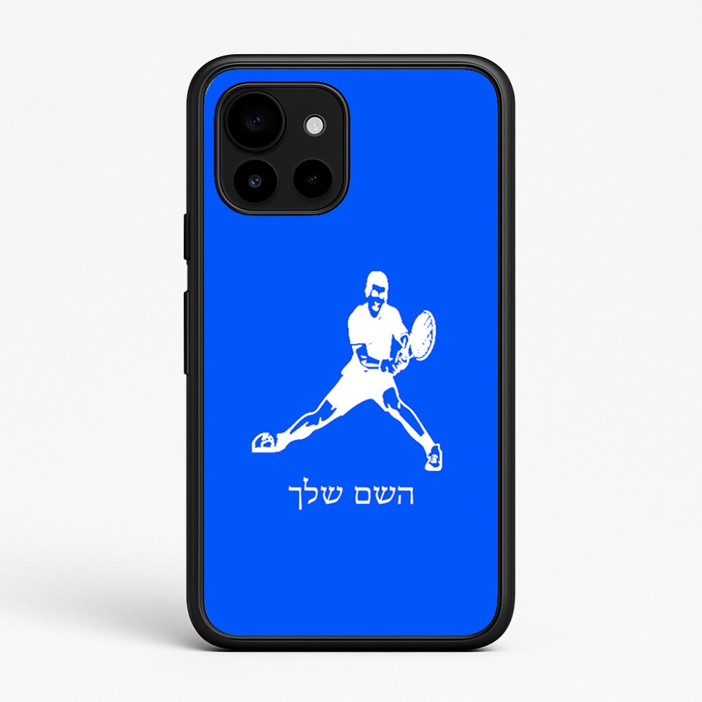 כיסוי בעיצוב אישי עם השם שלך לדגם - Google Pixel 10 5G בעיצוב שחקן טניס