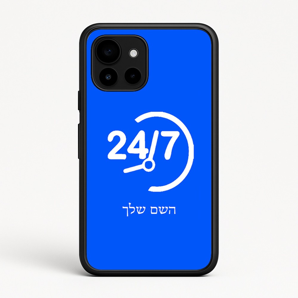 כיסוי בעיצוב אישי עם השם שלך לדגם - Google Pixel 10 5G בעיצוב 24 ביולי