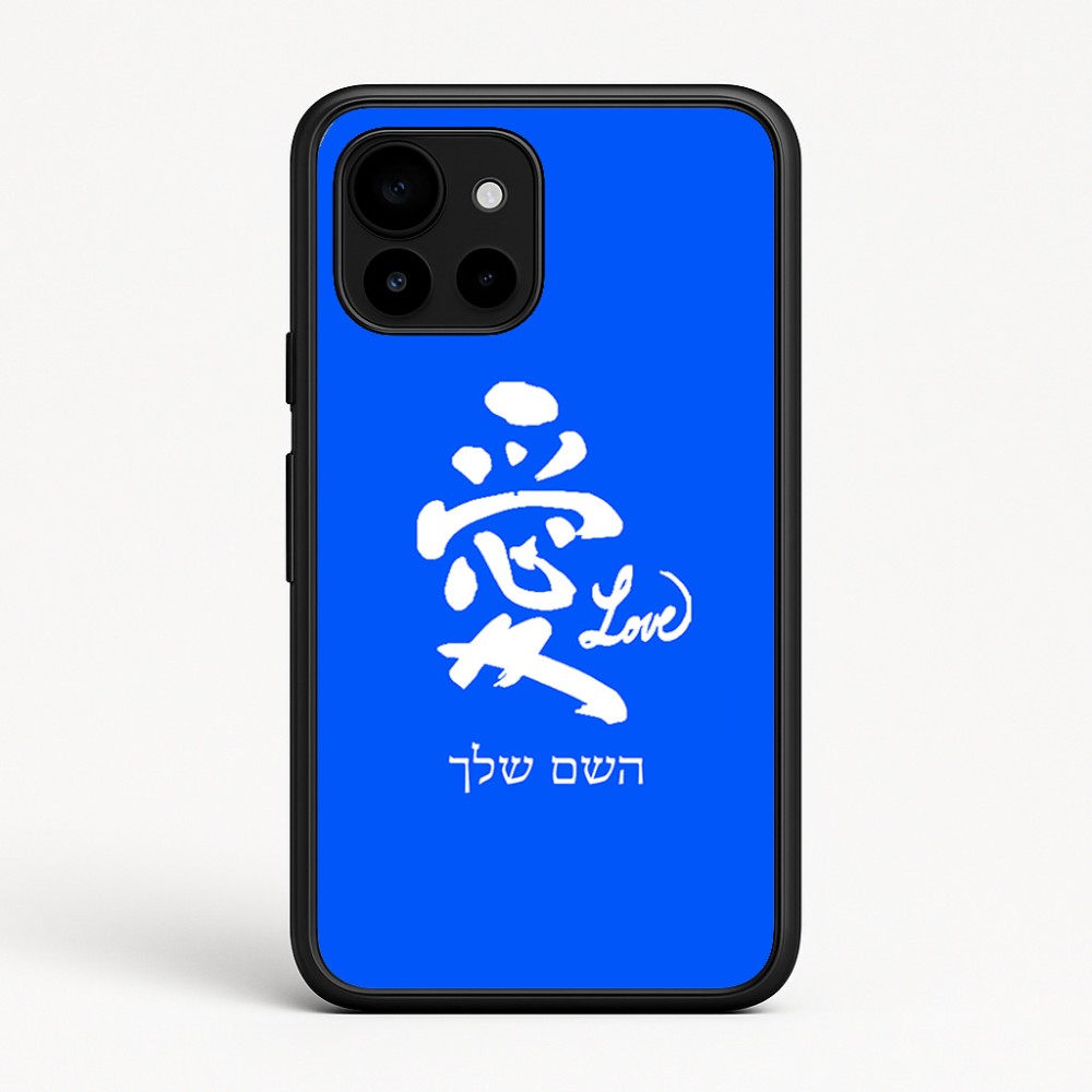 כיסוי בעיצוב אישי עם השם שלך לדגם - Google Pixel 10 5G בעיצוב אהבה באותיות יפניות