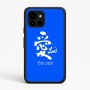 כיסוי בעיצוב אישי עם השם שלך לדגם - Google Pixel 10 5G בעיצוב אהבה באותיות יפניות