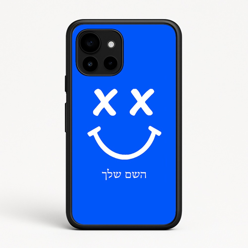 כיסוי בעיצוב אישי עם השם שלך לדגם - Google Pixel 10 5G בעיצוב סמיילי