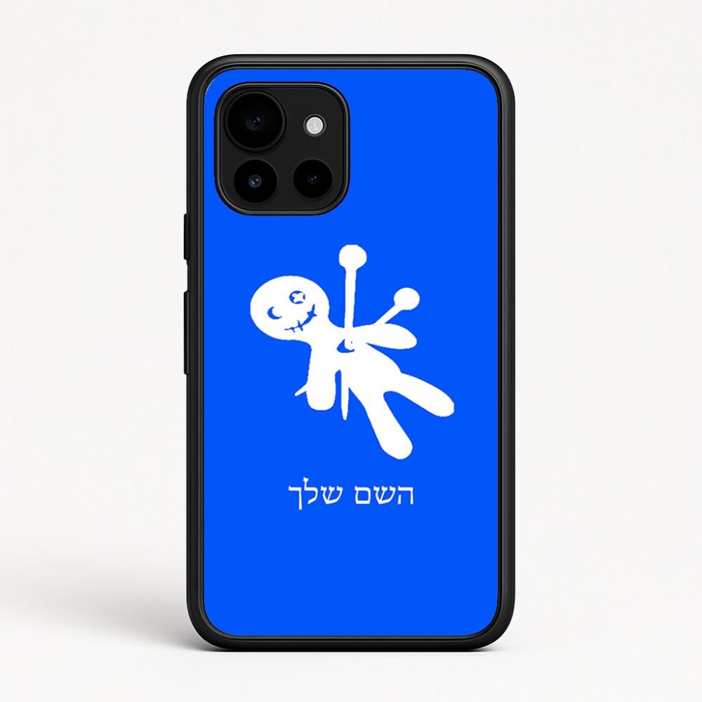כיסוי בעיצוב אישי עם השם שלך לדגם - Google Pixel 10 5G בעיצוב וודו