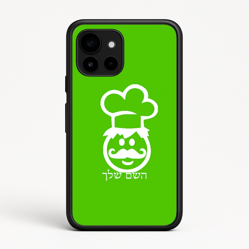 כיסוי בעיצוב אישי עם השם שלך לדגם - Google Pixel 10 5G בעיצוב שף