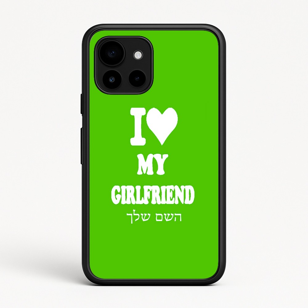 כיסוי בעיצוב אישי עם השם שלך לדגם - Google Pixel 10 5G בעיצוב אוהב את החברה שלי