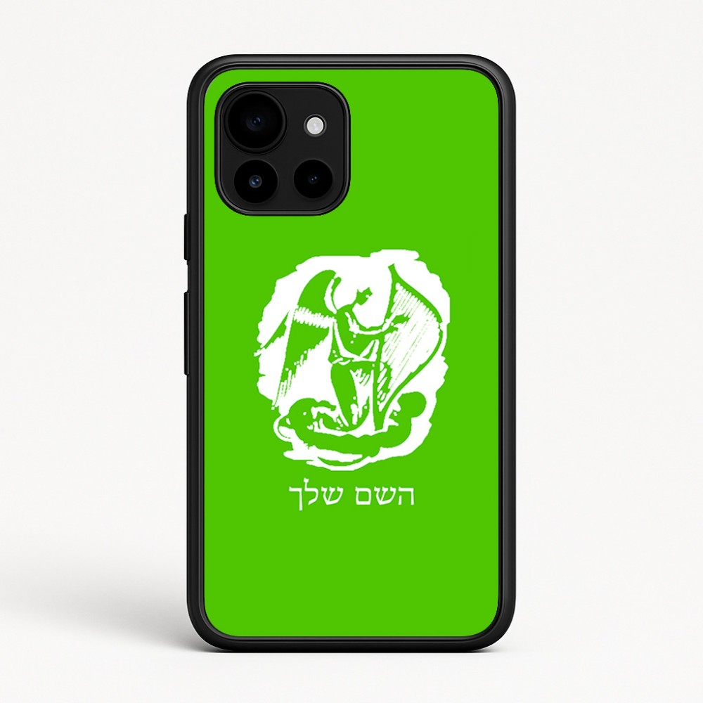 כיסוי בעיצוב אישי עם השם שלך לדגם - Google Pixel 10 5G בעיצוב אנג'ל מוזיקלי