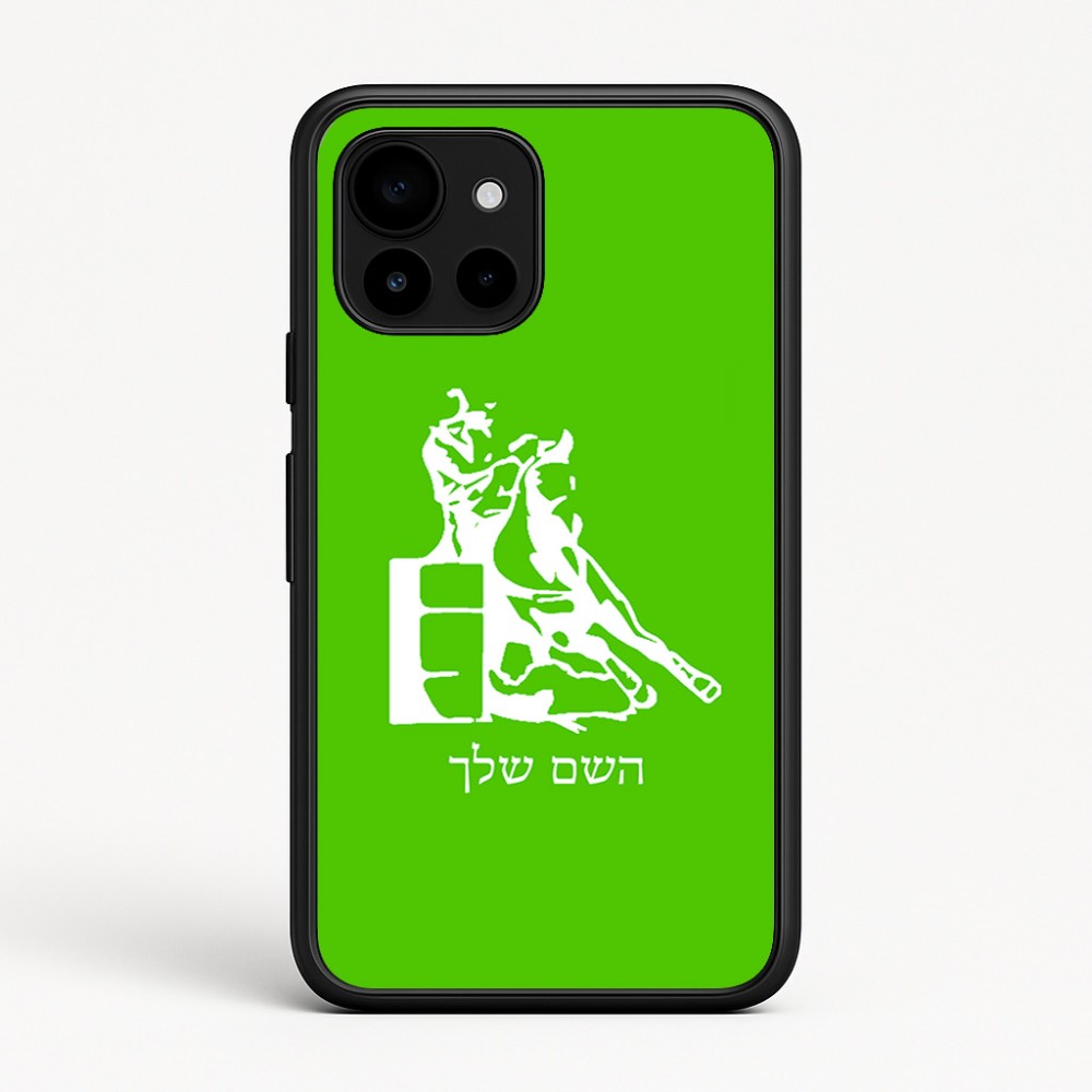 כיסוי בעיצוב אישי עם השם שלך לדגם - Google Pixel 10 5G בעיצוב קאוגירל