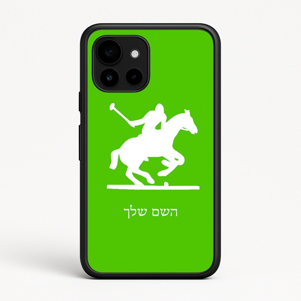כיסוי בעיצוב אישי עם השם שלך לדגם - Google Pixel 10 5G בעיצוב שחקן פולו - סוס