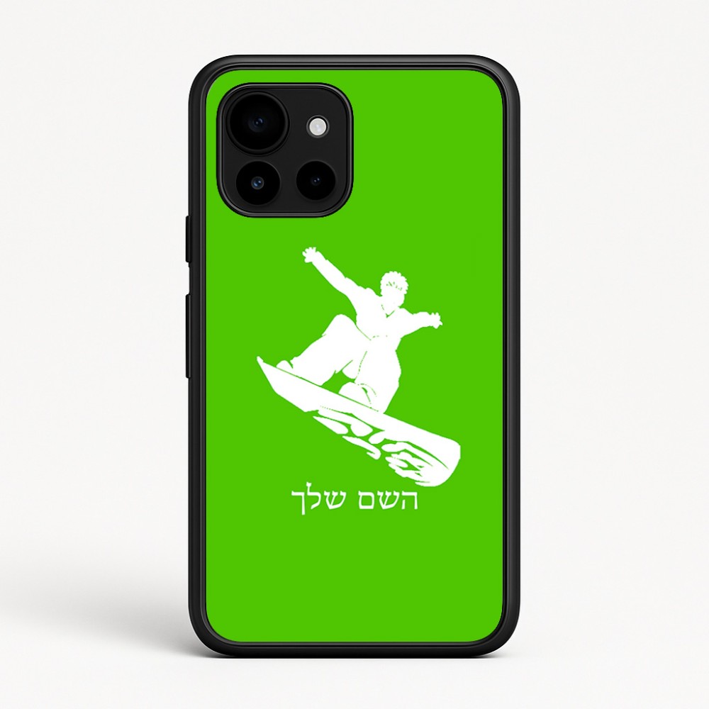 כיסוי בעיצוב אישי עם השם שלך לדגם - Google Pixel 10 5G בעיצוב סנובורדיסט