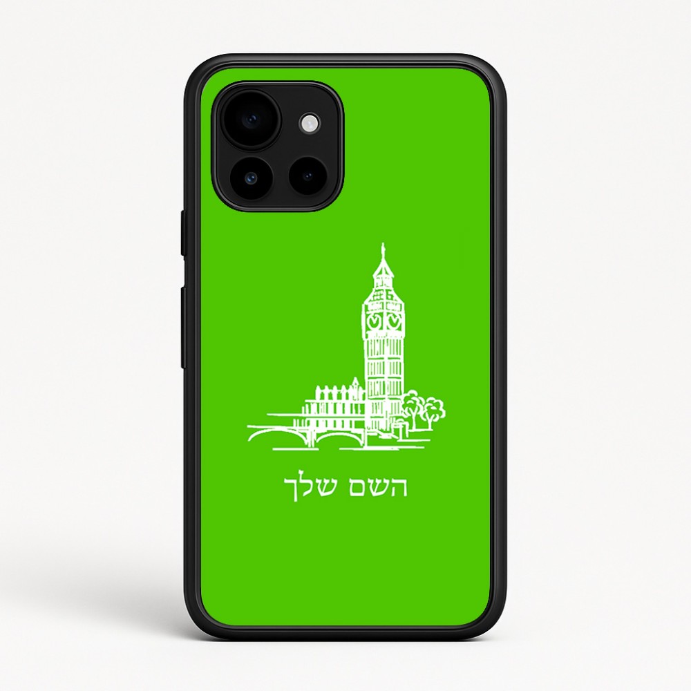 כיסוי בעיצוב אישי עם השם שלך לדגם - Google Pixel 10 5G בעיצוב ביג בן