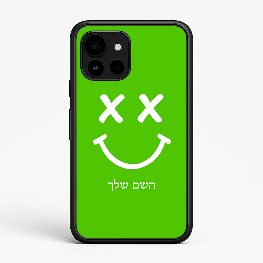 כיסוי בעיצוב אישי עם השם שלך לדגם - Google Pixel 10 5G בעיצוב סמיילי