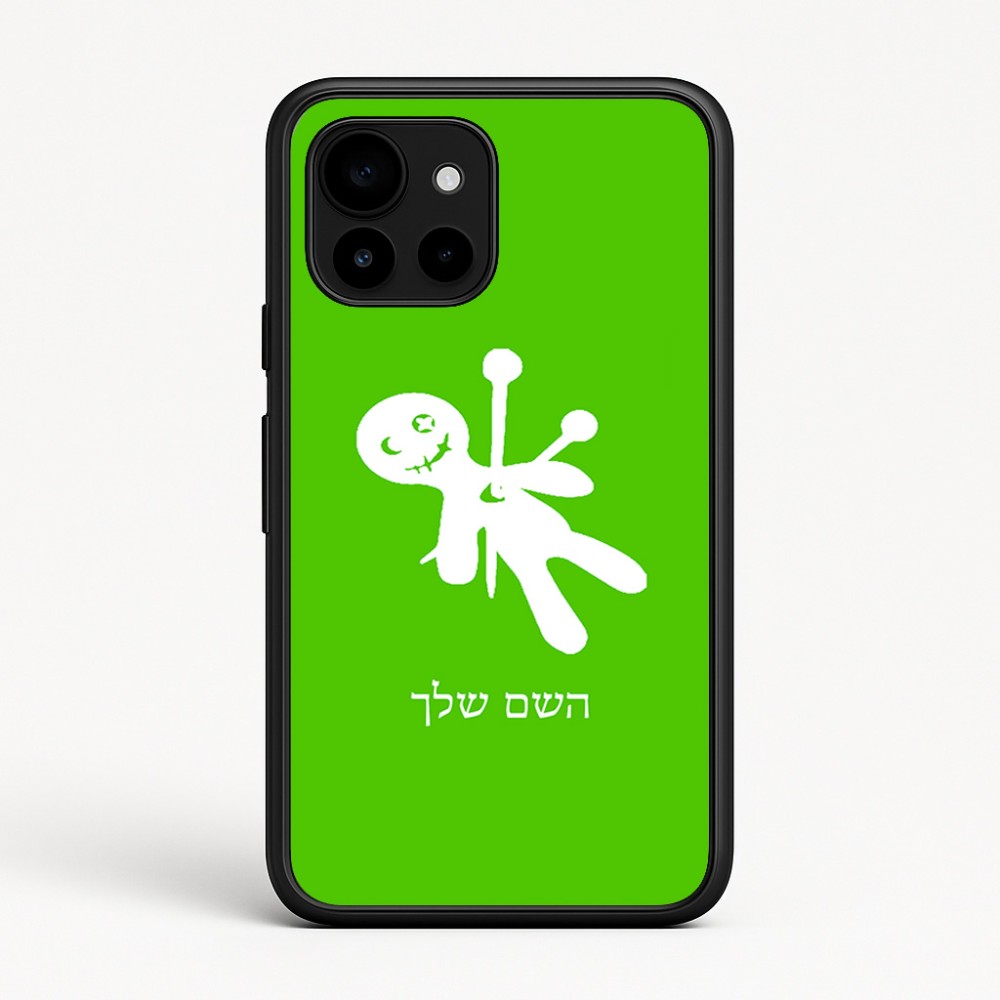 כיסוי בעיצוב אישי עם השם שלך לדגם - Google Pixel 10 5G בעיצוב וודו