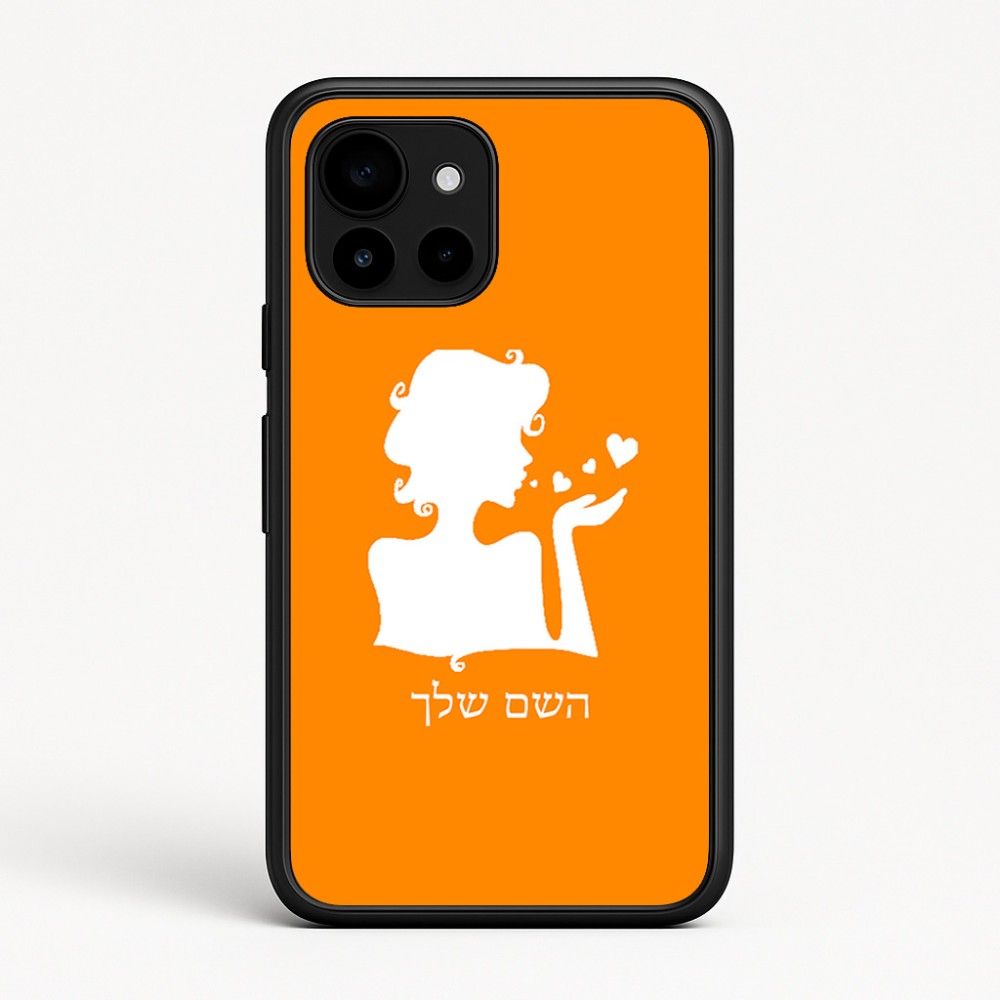כיסוי בעיצוב אישי עם השם שלך לדגם - Google Pixel 10 5G בעיצוב אהבת נשים