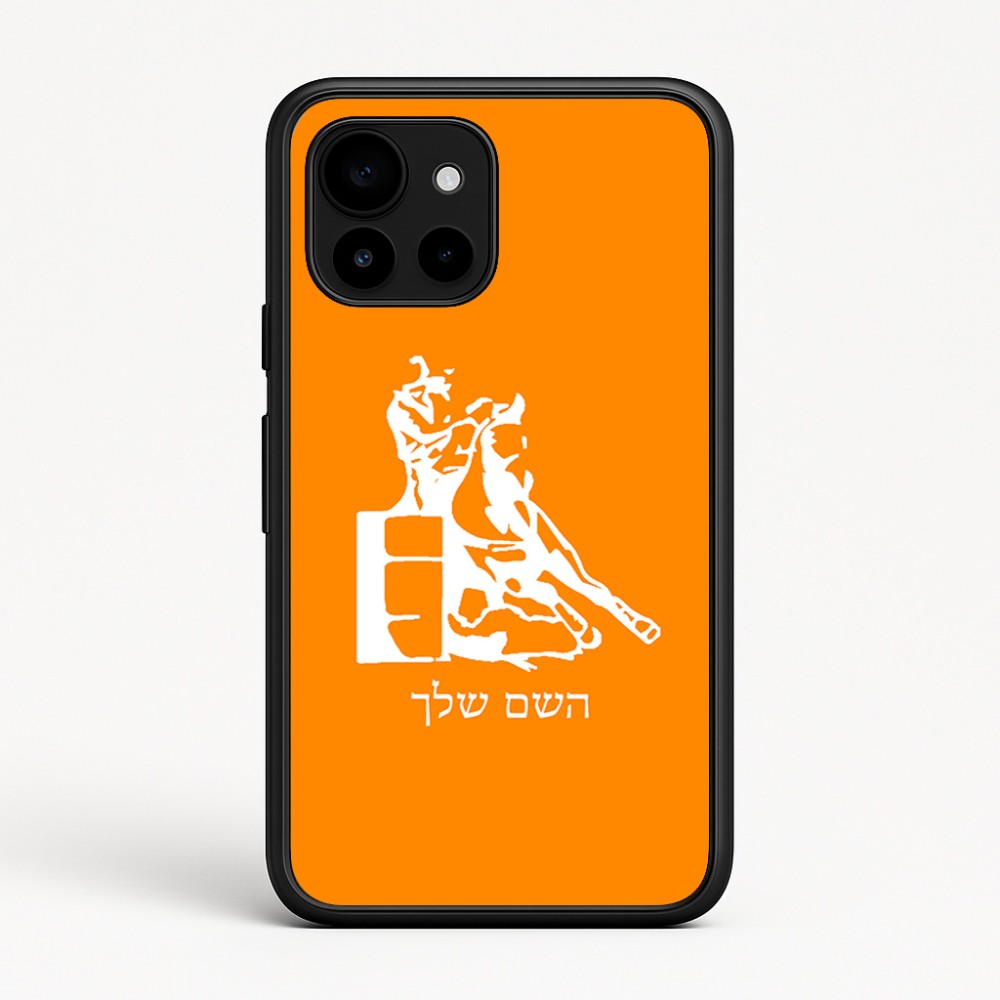 כיסוי בעיצוב אישי עם השם שלך לדגם - Google Pixel 10 5G בעיצוב קאוגירל