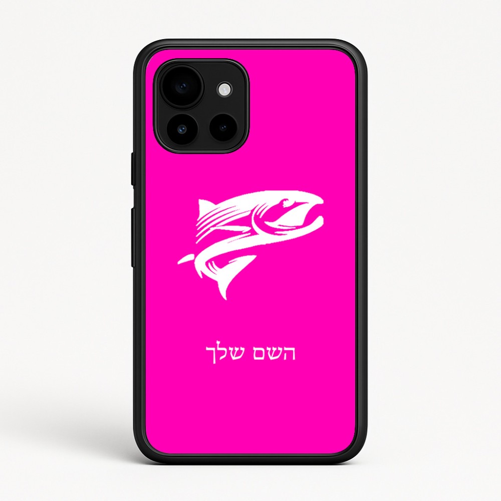כיסוי בעיצוב אישי עם השם שלך לדגם - Google Pixel 10 5G בעיצוב לדוג