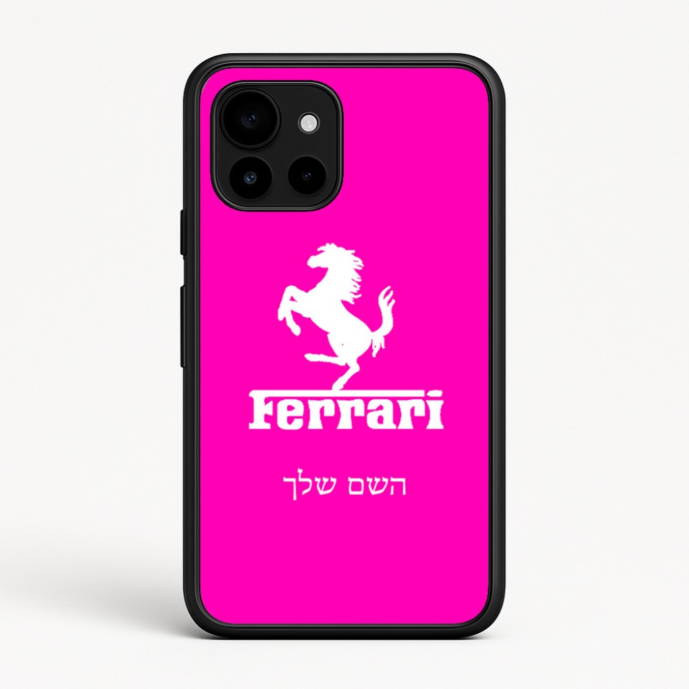 כיסוי בעיצוב אישי עם השם שלך לדגם - Google Pixel 10 5G בעיצוב פרארי