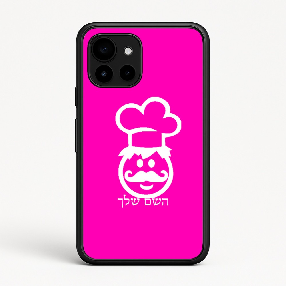 כיסוי בעיצוב אישי עם השם שלך לדגם - Google Pixel 10 5G בעיצוב שף