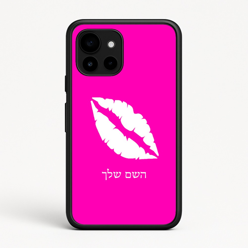 כיסוי בעיצוב אישי עם השם שלך לדגם - Google Pixel 10 5G בעיצוב שפתיים - נשיקה