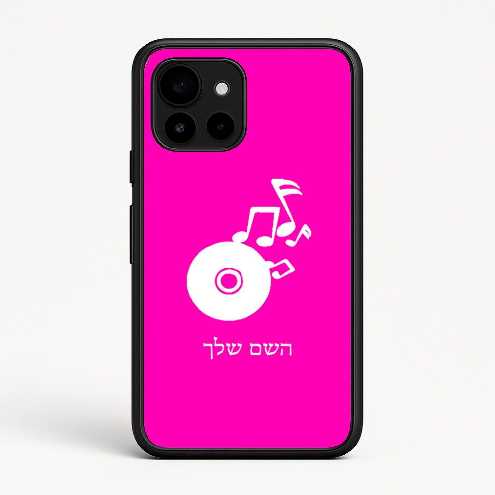 כיסוי בעיצוב אישי עם השם שלך לדגם - Google Pixel 10 5G בעיצוב תקליטור - אזור מוזיקה