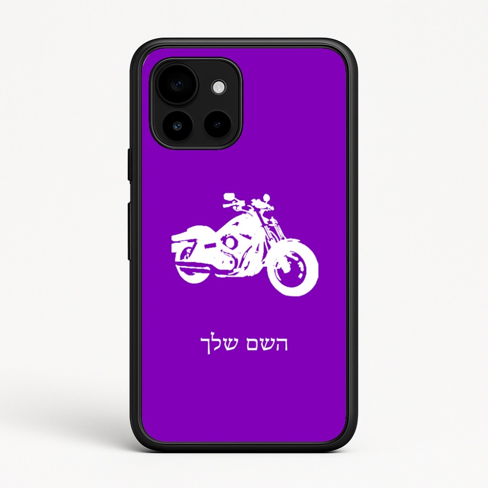 כיסוי בעיצוב אישי עם השם שלך לדגם - Google Pixel 10 5G בעיצוב הארלי-דיווידסון