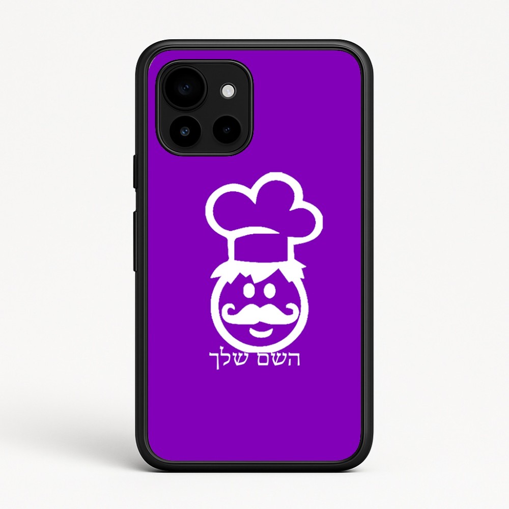 כיסוי בעיצוב אישי עם השם שלך לדגם - Google Pixel 10 5G בעיצוב שף