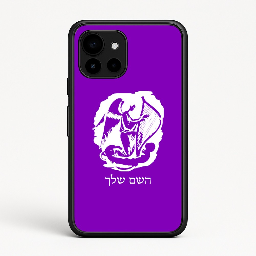 כיסוי בעיצוב אישי עם השם שלך לדגם - Google Pixel 10 5G בעיצוב אנג'ל מוזיקלי