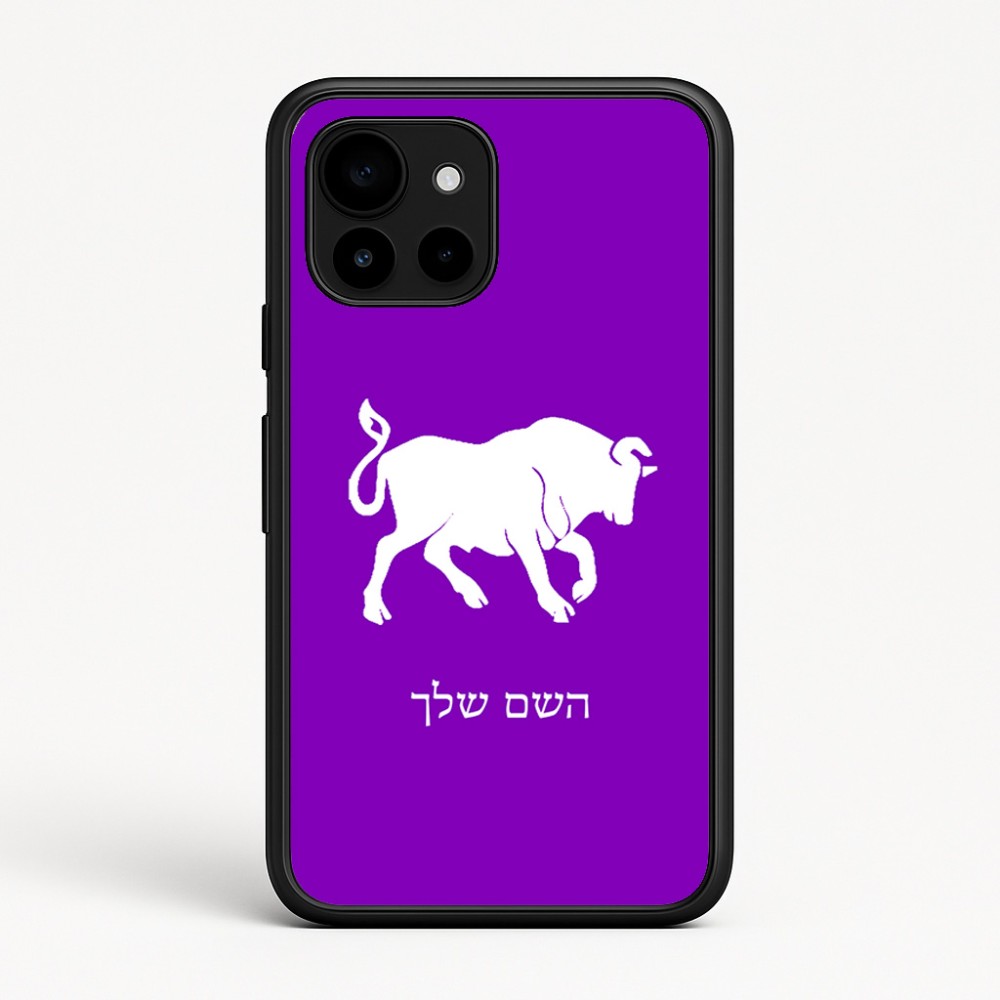 כיסוי בעיצוב אישי עם השם שלך לדגם - Google Pixel 10 5G בעיצוב מזלות - שור