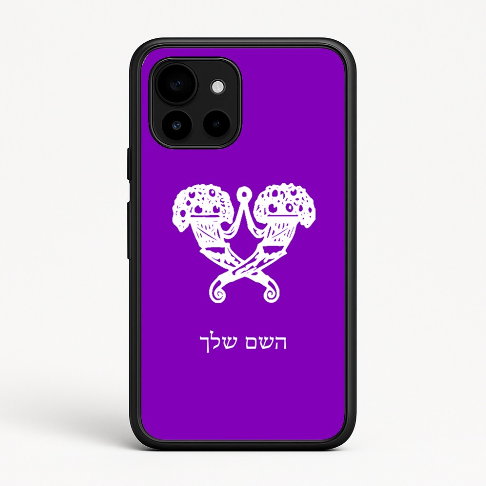 כיסוי בעיצוב אישי עם השם שלך לדגם - Google Pixel 10 5G בעיצוב פרחי קרן