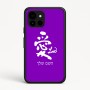 כיסוי בעיצוב אישי עם השם שלך לדגם - Google Pixel 10 5G בעיצוב אהבה באותיות יפניות