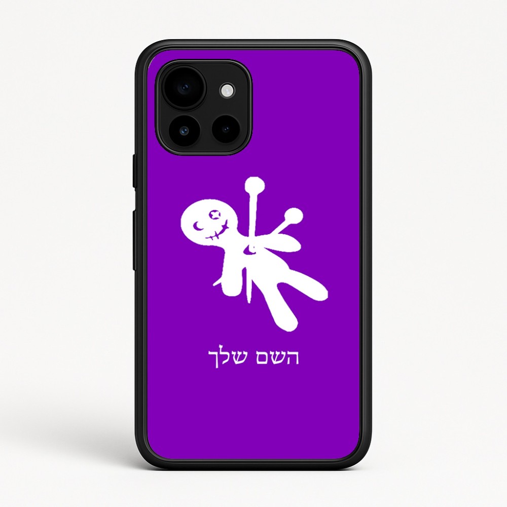 כיסוי בעיצוב אישי עם השם שלך לדגם - Google Pixel 10 5G בעיצוב וודו