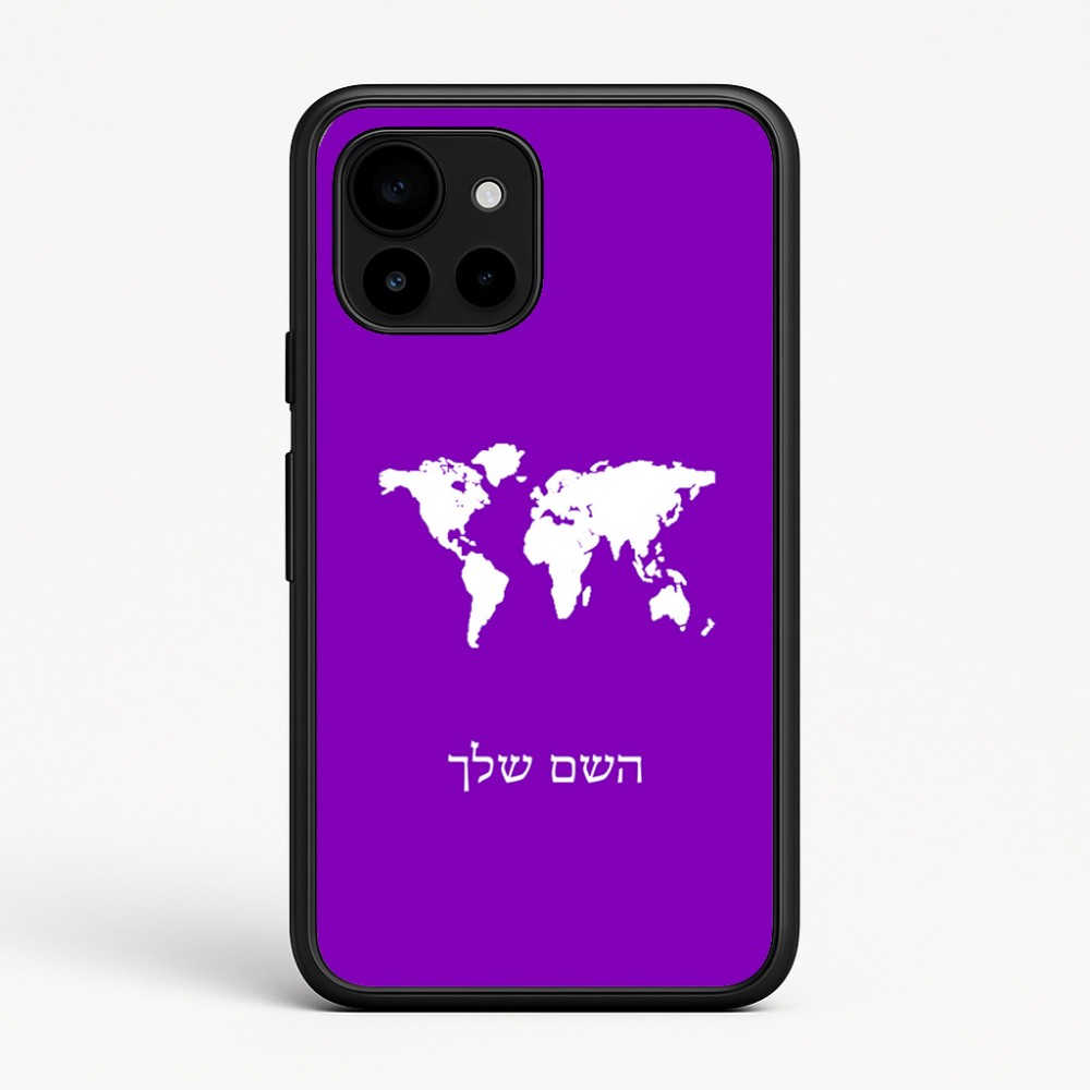 כיסוי בעיצוב אישי עם השם שלך לדגם - Google Pixel 10 5G בעיצוב מפת העולם