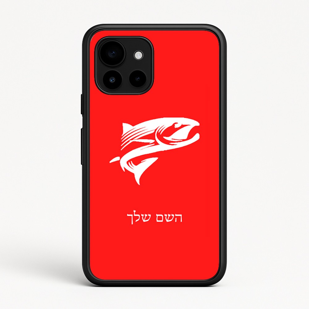 כיסוי בעיצוב אישי עם השם שלך לדגם - Google Pixel 10 5G בעיצוב לדוג