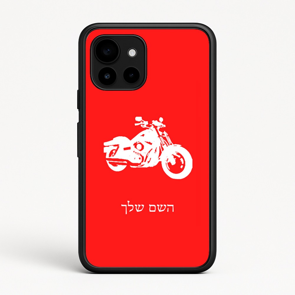 כיסוי בעיצוב אישי עם השם שלך לדגם - Google Pixel 10 5G בעיצוב הארלי-דיווידסון